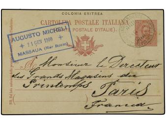 Lot 3029