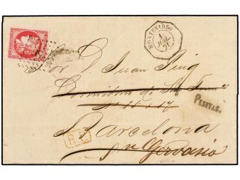Lot 3617