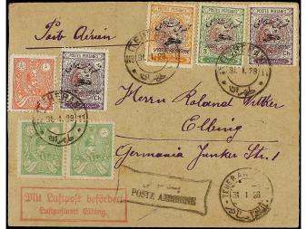 Lot 2863