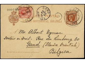 Lot 1593