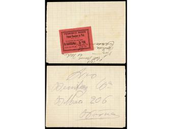 Lot 509