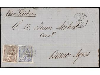 Lot 396