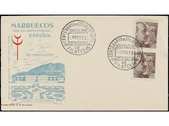 Lot 633