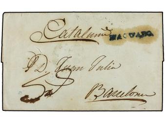 Lot 1675