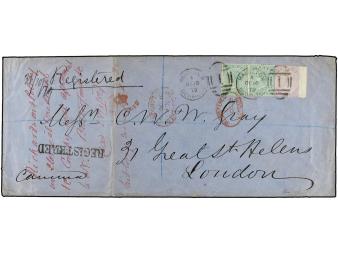 Lot 2560