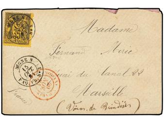 Lot 2719