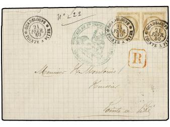 Lot 2342