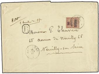 Lot 2505