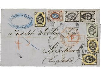 Lot 3519