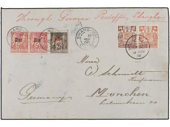 Lot 1884