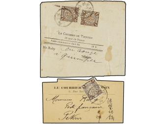 Lot 1886