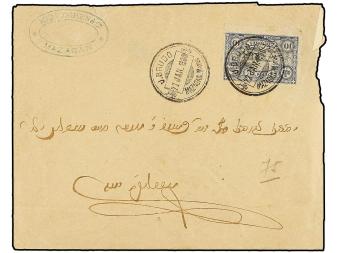 Lot 3148