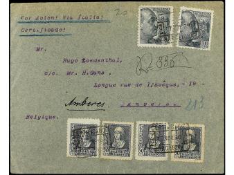 Lot 605