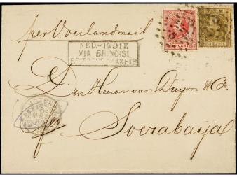 Lot 3339