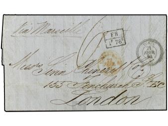 Lot 2501