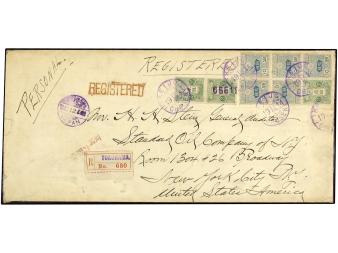 Lot 1949