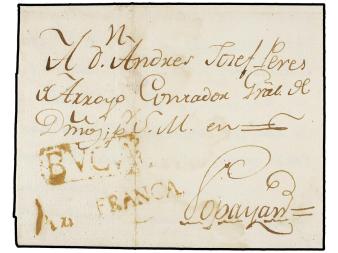 Lot 1895