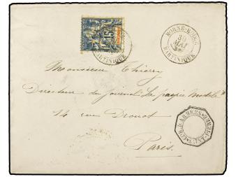 Lot 2446