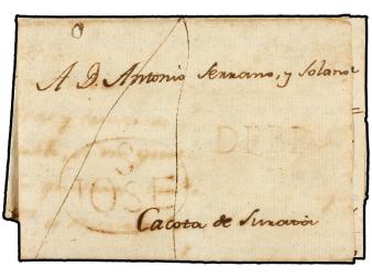 Lot 1897