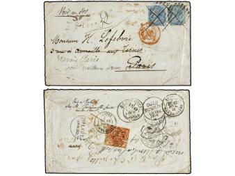 Lot 2653