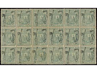Lot 1699