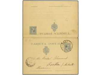 Lot 762