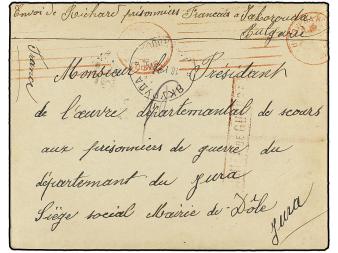 Lot 1869