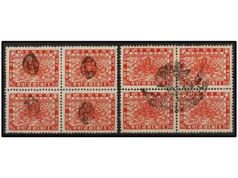 Lot 3236