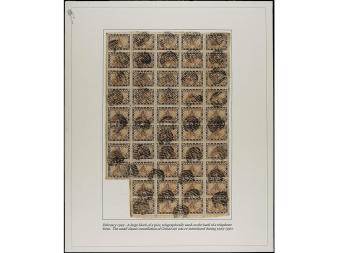 Lot 3222