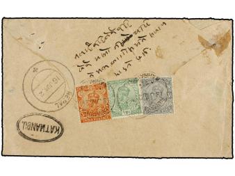 Lot 3260
