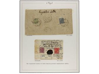 Lot 3280