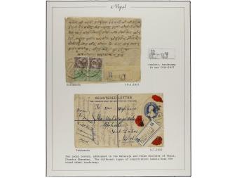 Lot 3263