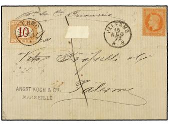 Lot 2193