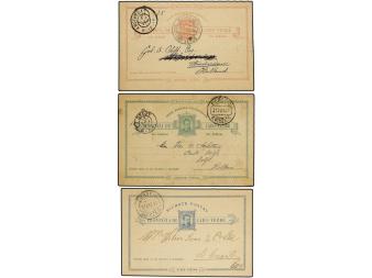 Lot 3473