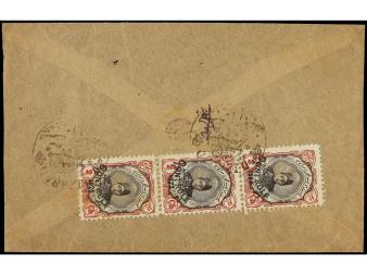 Lot 2847