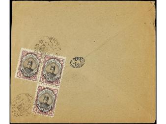 Lot 2850