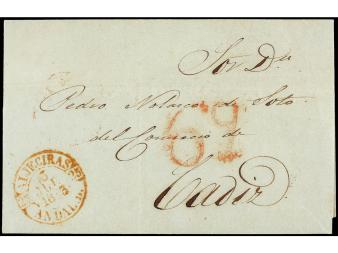 Lot 177