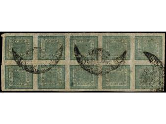 Lot 3230