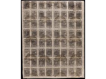 Lot 3218