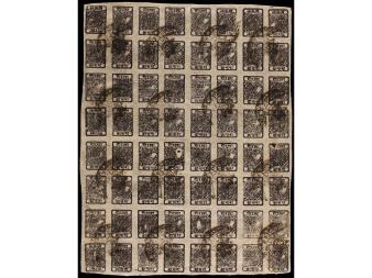 Lot 3220