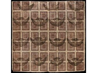 Lot 3252