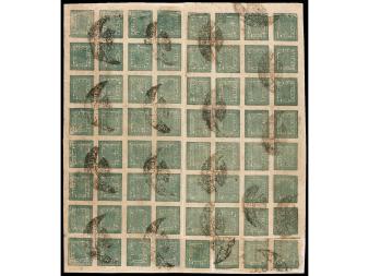 Lot 3232