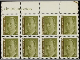 Lot 652