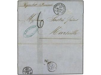 Lot 2421