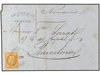 Lot 2280