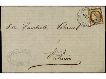 Lot 2205