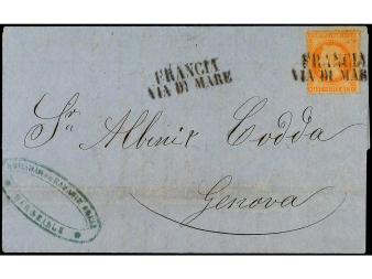 Lot 2255