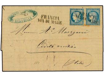 Lot 2194