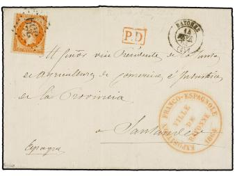 Lot 2247