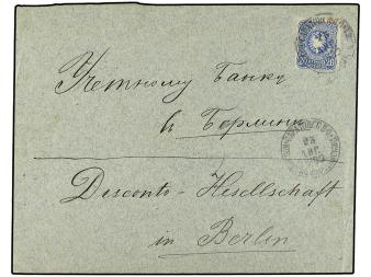Lot 3544